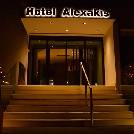 Alexakis & Hotel Loutra Ipatis