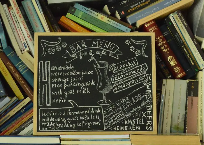 Alexakis & Λουτρά Υπάτης